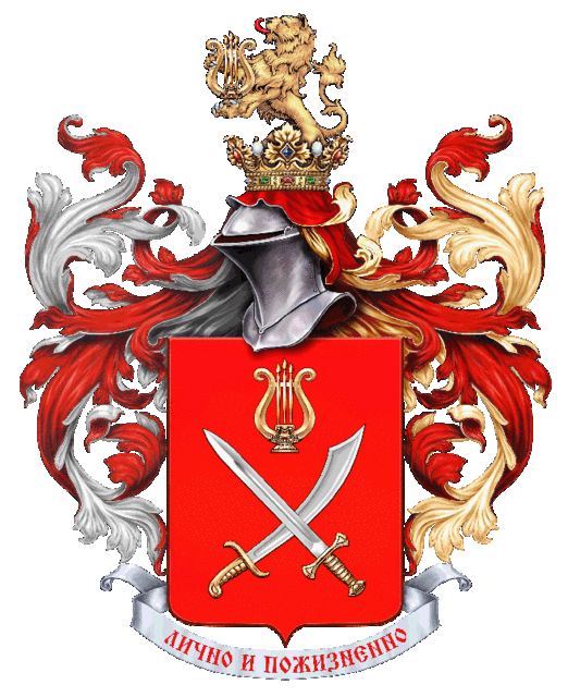 Noble Portrait Artist Igor Babailov - Coat of Arms