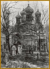 Donskoy Monastery - Drawings by Igor Babailov