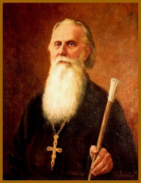 Portrait of Archimandrite Grigorie Uritescu, Romania, by Igor Babailov