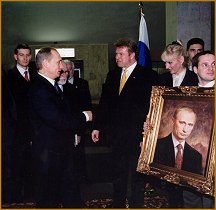 Художник Игорь Бабайлов, Портрет Путина В.В.,  Putin Portrait by Igor Babailov