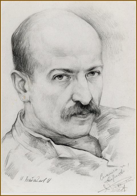 Portrait of Alexander Rosenbaum, by Igor Babailov (1988).
